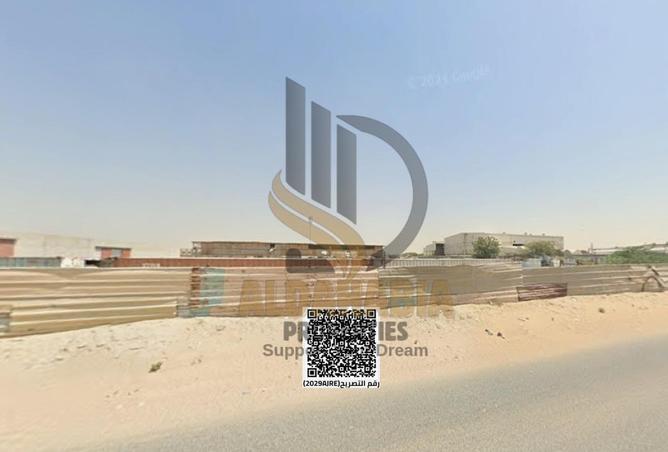 15964143 - Property Image 2