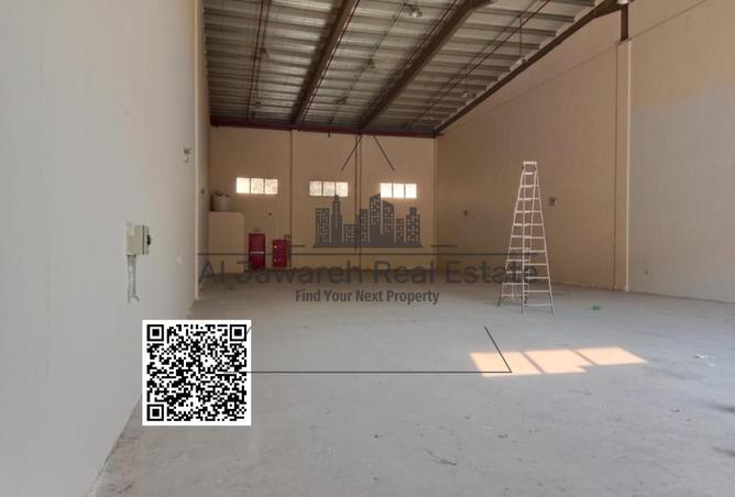 15545709 - صورة العقار 3