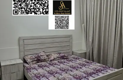 Apartment - 1 Bedroom - 2 Bathrooms for sale in City Tower - Al Nuaimiya - Ajman