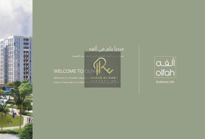 15286293 - Property Image 2