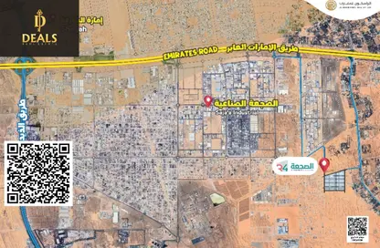 Land - Studio for sale in Al Sajaa Industrial - Al Sajaa - Sharjah
