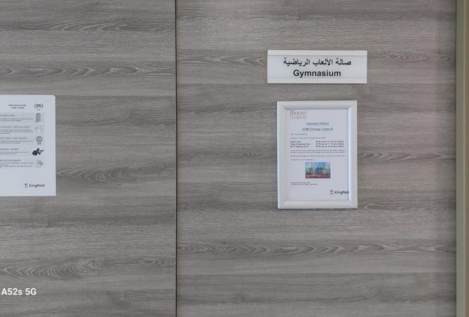 15597958 - صورة العقار 3