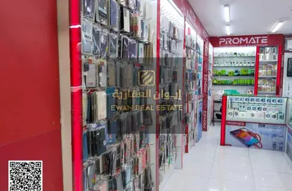 متجر - استوديو - 1 حمام للبيع في 2  الروضة - الروضة - عجمان
