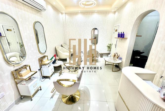 15747386 - صورة العقار 2