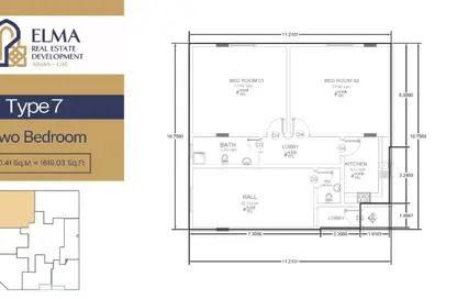 Apartment - 1 Bedroom - 2 Bathrooms for sale in Ajman Hills - Al Alia - Ajman