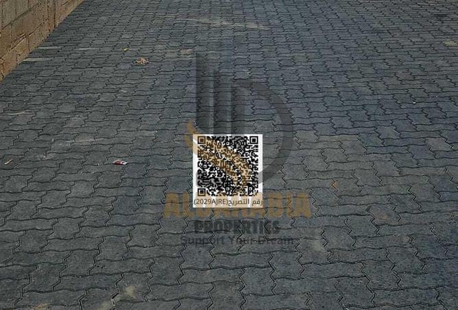 15998578 - صورة العقار 3