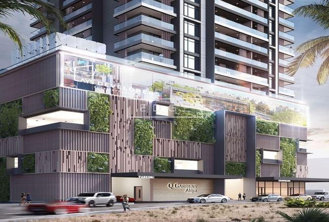 15494297 - صورة العقار 3