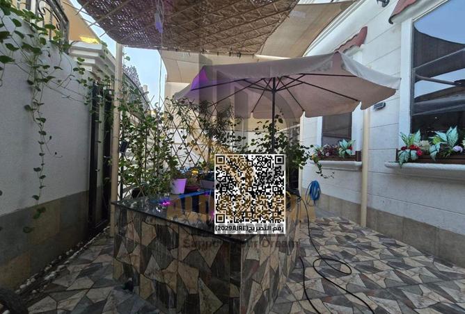 15456937 - صورة العقار 3