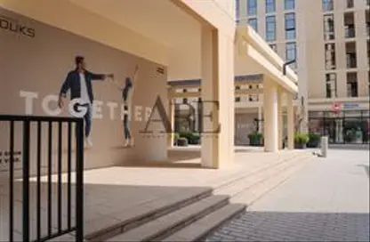 Apartment - Studio - 1 Bathroom for sale in Souks Residential - Al Mamsha - Muwaileh - Sharjah