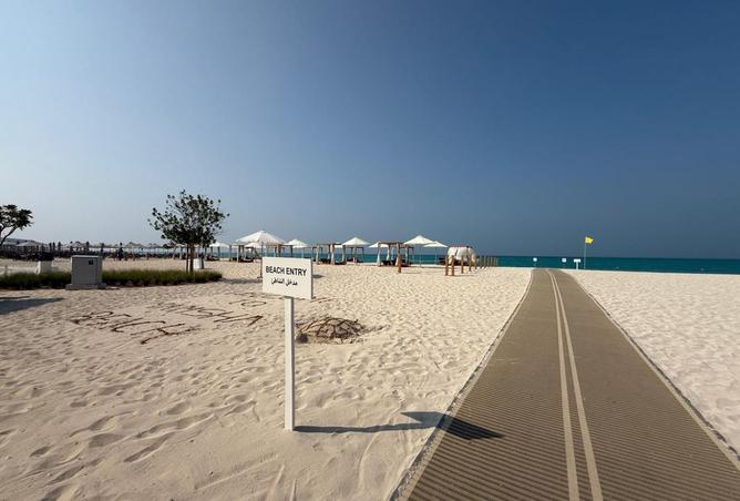 15660695 - صورة العقار 3