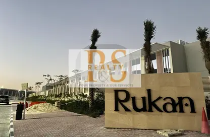 Apartment - Studio - 2 Bathrooms for rent in Rukan Residences - Dubai Land - Dubai