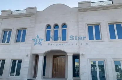 Villa - 7+ Bedrooms - 7+ Bathrooms for rent in Al Quoz 2 - Al Quoz - Dubai
