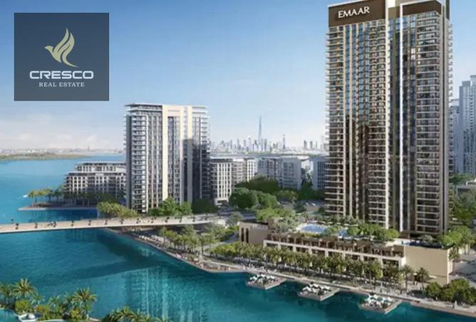 15532469 - Property Image 2