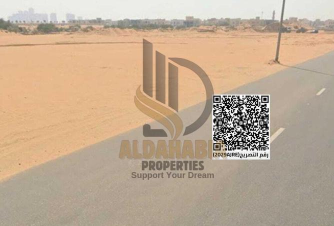 15926710 - صورة العقار 2