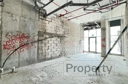 Shop - Studio - 1 Bathroom for rent in AZIZI Riviera 40 - Meydan One - Meydan - Dubai