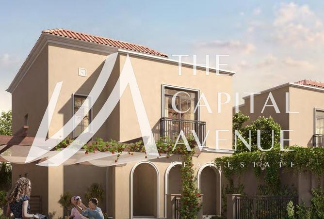 15729783 - الصورة الرئيسية للعقار