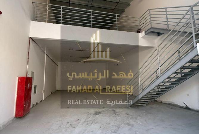 14854693 - Property Image 2