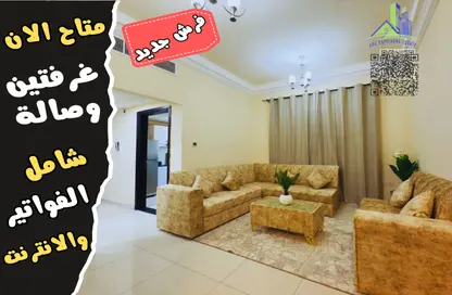 Apartment - 2 Bedrooms - 2 Bathrooms for rent in Al Rawda 3 Villas - Al Rawda 3 - Al Rawda - Ajman