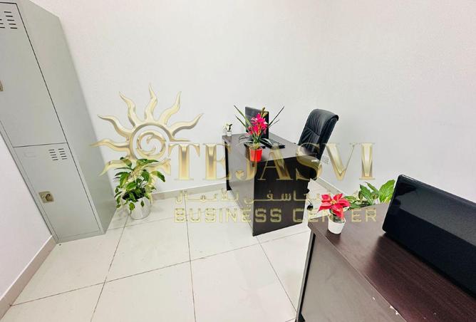 15296612 - Property Image 2