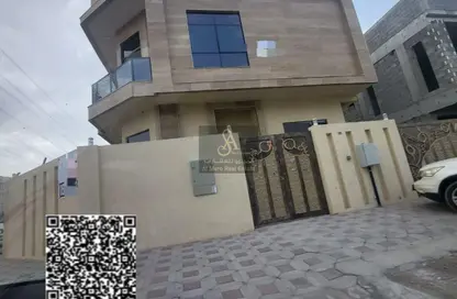 Villa - 5 Bedrooms - 7 Bathrooms for rent in Al Yasmeen 1 - Al Yasmeen - Ajman