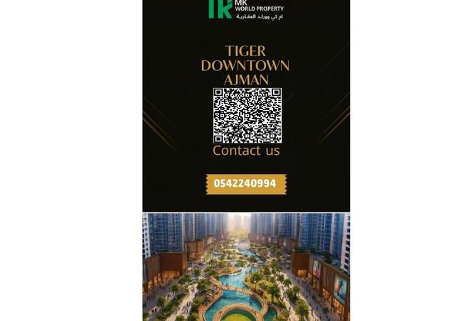 15789607 - صورة العقار 2