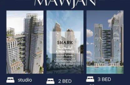 Apartment - 1 Bedroom - 2 Bathrooms for sale in Ajman Corniche Residences - Ajman Corniche Road - Ajman Apartment - 1 Bedroom - 2 Bathrooms for sale in Ajman Corniche Residences - Ajman Corniche Road - Ajman