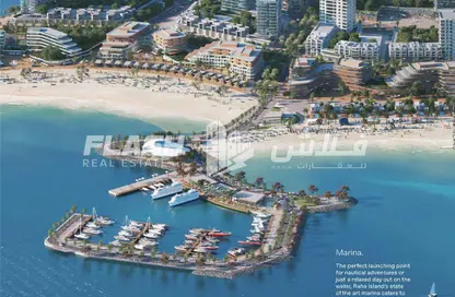 Apartment - 2 Bedrooms - 2 Bathrooms for sale in Edge - Raha Island - Mina Al Arab - Ras Al Khaimah