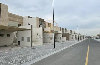 Townhouse - 4 Bedrooms - 5 Bathrooms for sale in Elie Saab VIE Townhouses - District 11 - Mohammed Bin Rashid City - Dubai