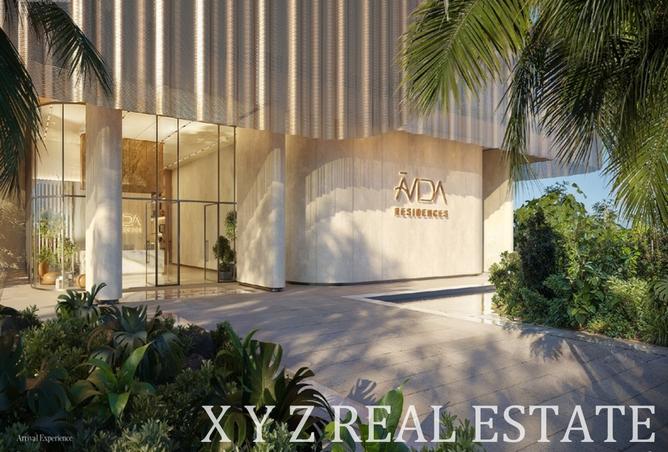 15442312 - Property Image 2