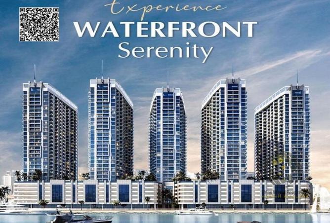 15706261 - Property Main Image