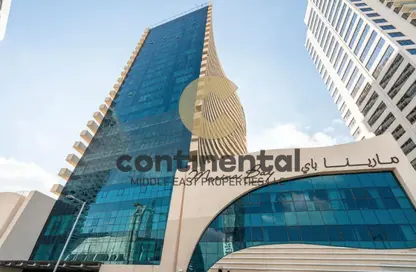 شقة - غرفة نوم - 2 حمامات للبيع في مارينا باي داماك - نجمة أبوظبي - جزيرة الريم - أبوظبي