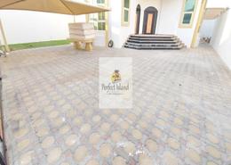 Terrace image for: Villa - 5 bedrooms - 8 bathrooms for rent in Shakhbout City - Abu Dhabi, Image 1