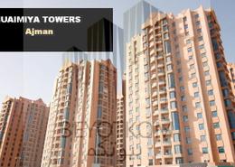 03 Bedroom Apartment available for Rent in Nuaimiya Towers. Ajman Only in 43000