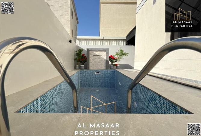 15254869 - صورة العقار 2