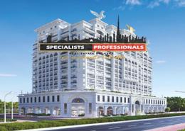 Apartment - 1 bedroom - 2 bathrooms for sale in Vincitore Volare - Arjan - Dubai