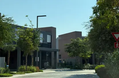 Townhouse - 4 Bedrooms - 5 Bathrooms for sale in Kaya - Masaar - Tilal City - Sharjah Townhouse - 4 Bedrooms - 5 Bathrooms for sale in Kaya - Masaar - Tilal City - Sharjah