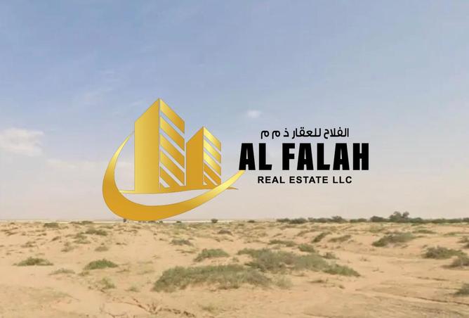 16095830 - صورة العقار 3