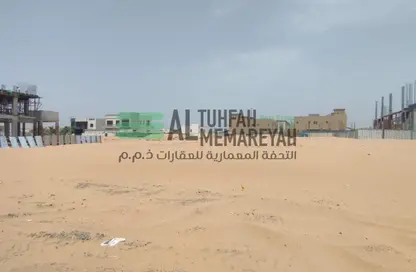 Land - Studio for sale in Hoshi 1 - Hoshi - Al Badie - Sharjah
