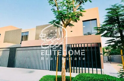 Villa - 4 Bedrooms - 6 Bathrooms for sale in Kaya - Masaar - Tilal City - Sharjah