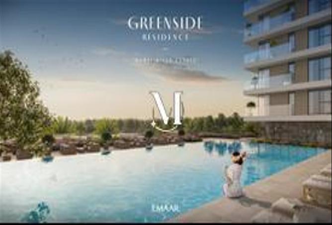 13390968 - Property Image 2