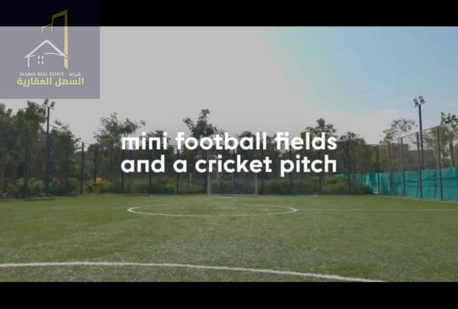 15892839 - صورة العقار 2