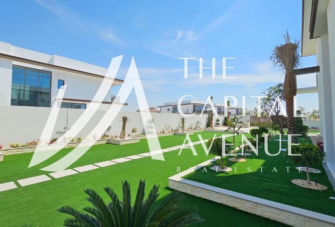 15617342 - صورة العقار 2