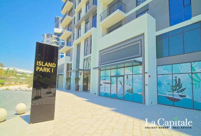 15996988 - الصورة الرئيسية للعقار