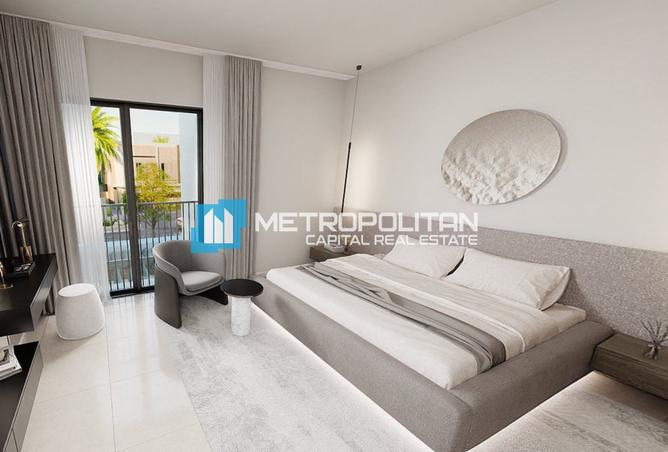 15650394 - صورة العقار 3