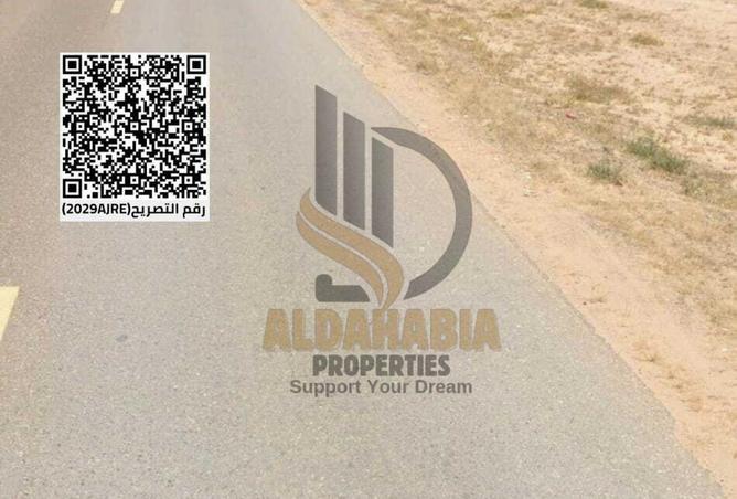 16035809 - صورة العقار 3