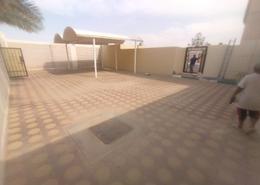 دوبلكس - 4 غرف نوم - 6 حمامات للكراء في البطين - العين دوبلكس - 4 غرف نوم - 6 حمامات للكراء في البطين - العين