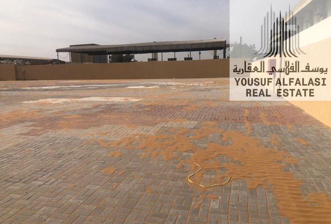 15823219 - Property Image 2