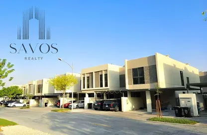 Townhouse - 3 Bedrooms - 5 Bathrooms for sale in Zinnia - Damac Hills 2 - Dubai