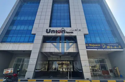 Apartment - Studio - 1 Bathroom for sale in Union Tower - Al Seer - Ras Al Khaimah