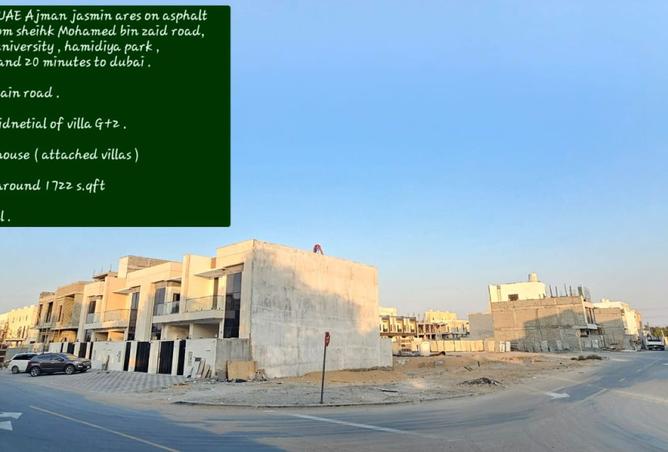 15634790 - Property Image 3